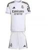 adidas Real Madrid Home Jr JN8889 komplektas