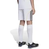 Adidas Real Madrid Home Jr šortai JN8878