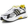 adidas Response Cl Ftwr FX7718 Bėgimo Bateliai