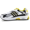 adidas Response Cl Ftwr FX7718 Bėgimo Bateliai