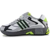 adidas Response Cl Ftwr M FX7724 Bėgimo Bateliai