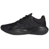 Adidas Response M GW5705 bėgimo batai