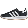 Adidas Run 70s 2.0 M IH8585 batai