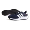 Adidas Run 70S M GX3091 batai