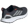 Adidas Runfalcon 5 TR Bėgimo Vyriški Bėgimo Bateliai JI4084