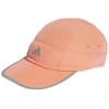 Kepurė adidas RX CITY C HR kepuraitė HR7056