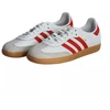 Adidas Samba OG vaikiški/moteriski kedai - JQ2833