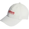 adidas Seersucker Dad kepurė IR7910