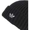 adidas Short B kepuraitė JY6286