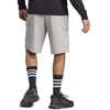 adidas SL FT C Šortai M HA4340
