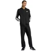 adidas Spalvotas Hoodie sportinis kostiumas M JL8599