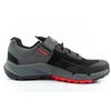 Adidas SPD MTB 5.10 Trailcross Clip-In Five Ten Dviračių Bateliai