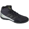 adidas Speedex Imtynių batai JQ4981 Juodi 41 1/3