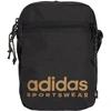 adidas Sportinė talpyklė NP JE6706