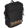 adidas Sportinė talpyklė NP JE6706