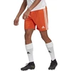 Adidas Squadra 21 Šortai M GN8084
