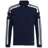 Adidas Squadra 21 Treniruočių Striukė Jr HC6276 Džemperis
