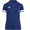 adidas Squadra 25 Džersis Moterims JI9987