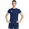 adidas Squadra 25 Džersis Moterims JI9987