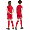 ADIDAS Squadra 25 JN5456 Šortai Jaunesniesiems