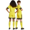 adidas Squadra 25 Jr JJ2421 Šortai