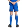 adidas Squadra 25 Jr JN5455 Šortai