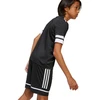 adidas Squadra 25 Jr JN5459 Šortai