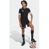 adidas Squadra 25 Jr JN5459 Šortai