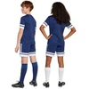 adidas Squadra 25 Jr Šortai JJ2418