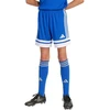 adidas Squadra 25 Jr Šortai JJ2419