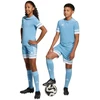 adidas Squadra 25 Jr Šortai JJ2426