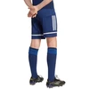 adidas Squadra 25 Jr Šortai JN5458