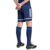 adidas Squadra 25 Jr Šortai JN5458