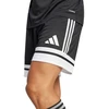 adidas Squadra 25 M JH3402 šortai