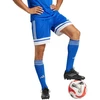 adidas Squadra 25 M JH3405 šortai