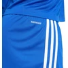 adidas Squadra 25 M JH3405 šortai