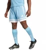 adidas Squadra 25 M JH3407 šortai
