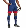 adidas Squadra 25 M JH3408 šortai