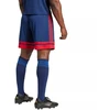 adidas Squadra 25 M JH3408 šortai
