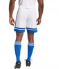 „adidas Squadra 25 M JH3409“ šortai