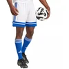 „adidas Squadra 25 M JH3409“ šortai