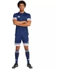 adidas Squadra 25 M JH3410 šortai