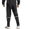 adidas Squadra 25 M Kelnės JD9273