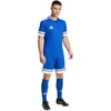 Adidas Squadra 25 M marškinėliai JG5826