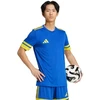 Adidas Squadra 25 M marškinėliai JN5411