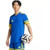 Adidas Squadra 25 M marškinėliai JN5411