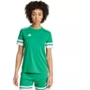 adidas Squadra 25 marškinėliai moterims Žali JN7487