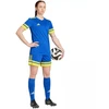 adidas Squadra 25 Moteriški marškinėliai JN5409