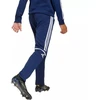 adidas Squadra 25 Training Jr kelnės JD4799