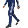 adidas Squadra 25 Training Jr kelnės JD4799